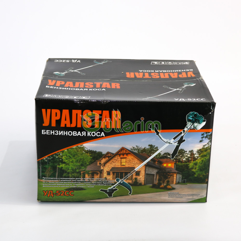 UralStar Elektrikli Otbiçən – İkiəlli Sükanlı, 2500W Güclü Motor