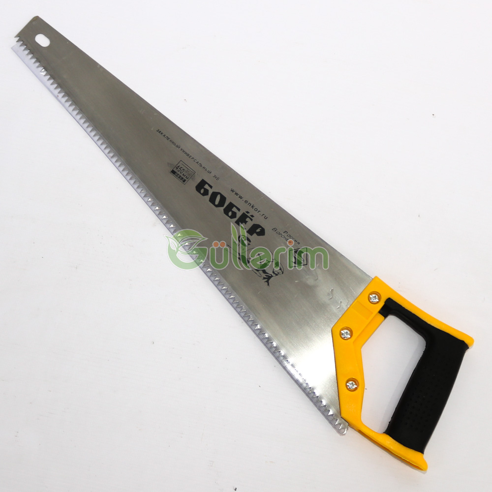Bober Əl Mişarı – 500 mm